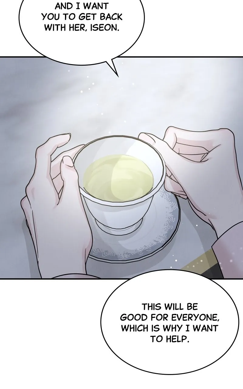 Selfish Romance Chapter 40 page 44 - 