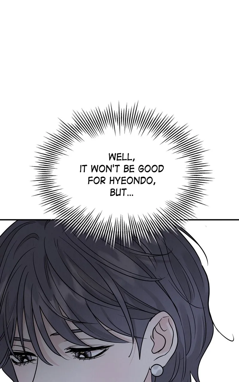 Selfish Romance Chapter 40 page 45 - 