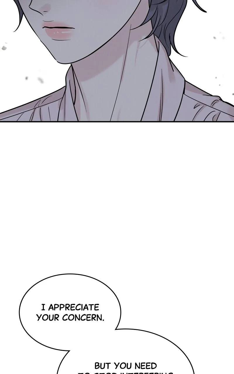 Selfish Romance Chapter 40 page 46 - 