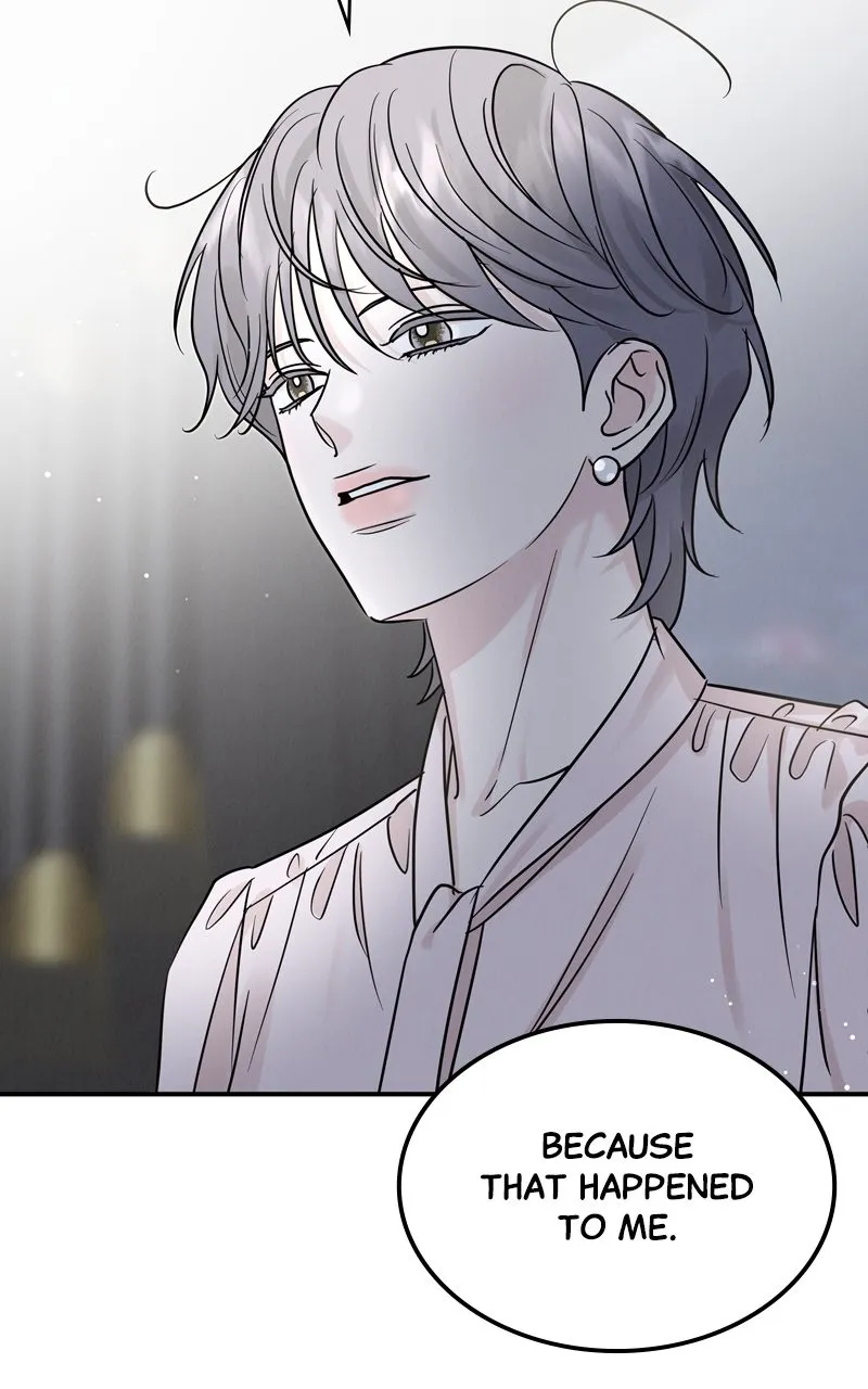 Selfish Romance Chapter 40 page 52 - 