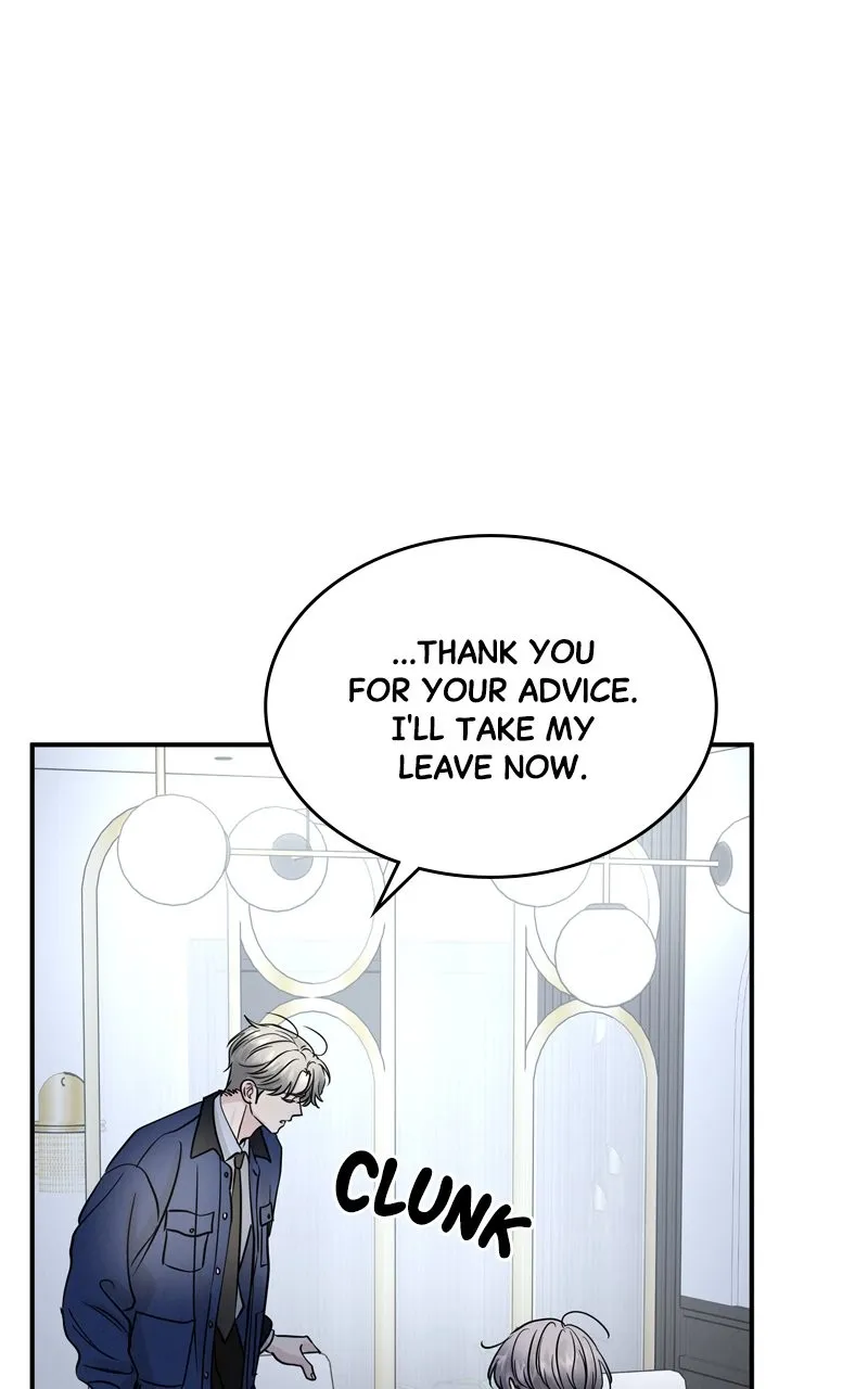 Selfish Romance Chapter 40 page 53 - 