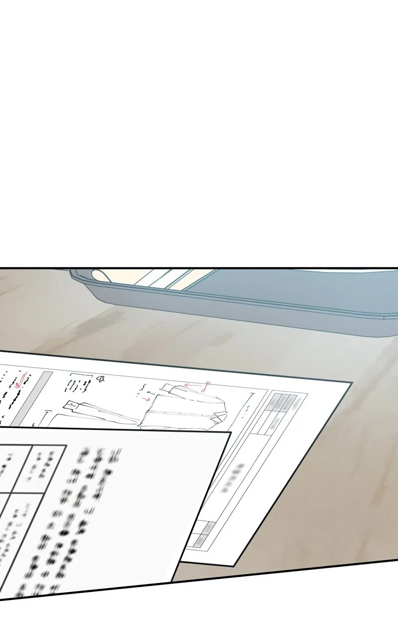 Selfish Romance Chapter 40 page 60 - 