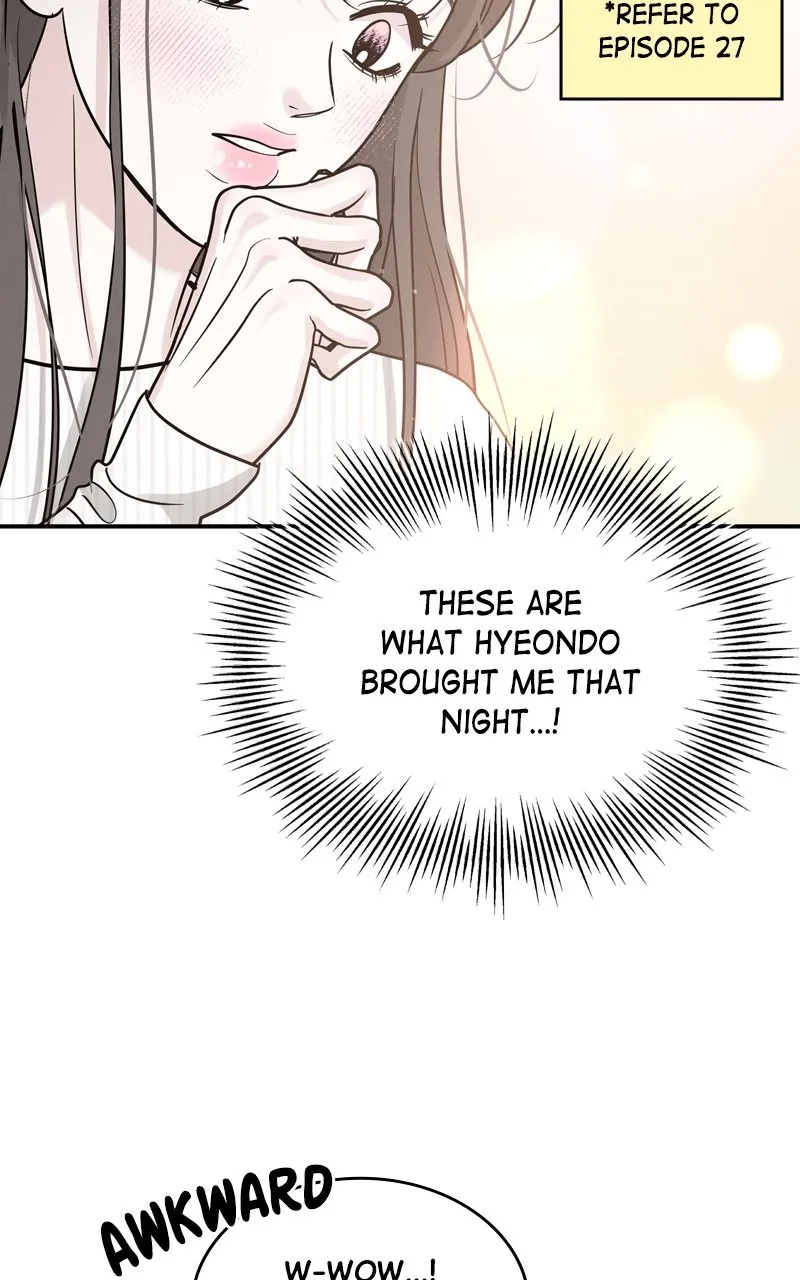 Selfish Romance Chapter 40 page 69 - 