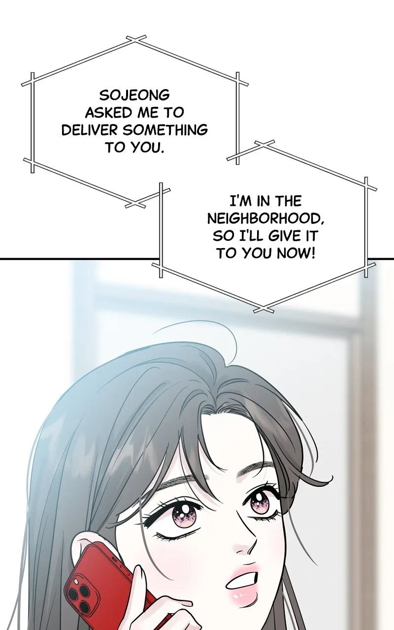 Selfish Romance Chapter 40 page 77 - 