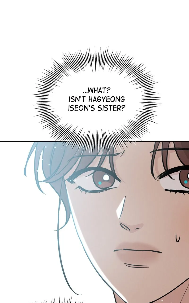 Selfish Romance Chapter 40 page 80 - 