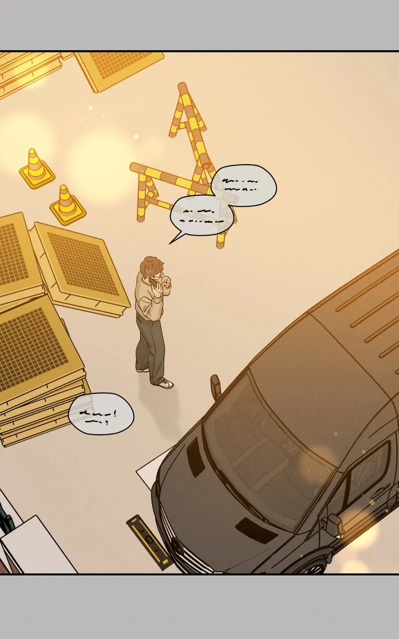 Selfish Romance Chapter 40 page 9 - 