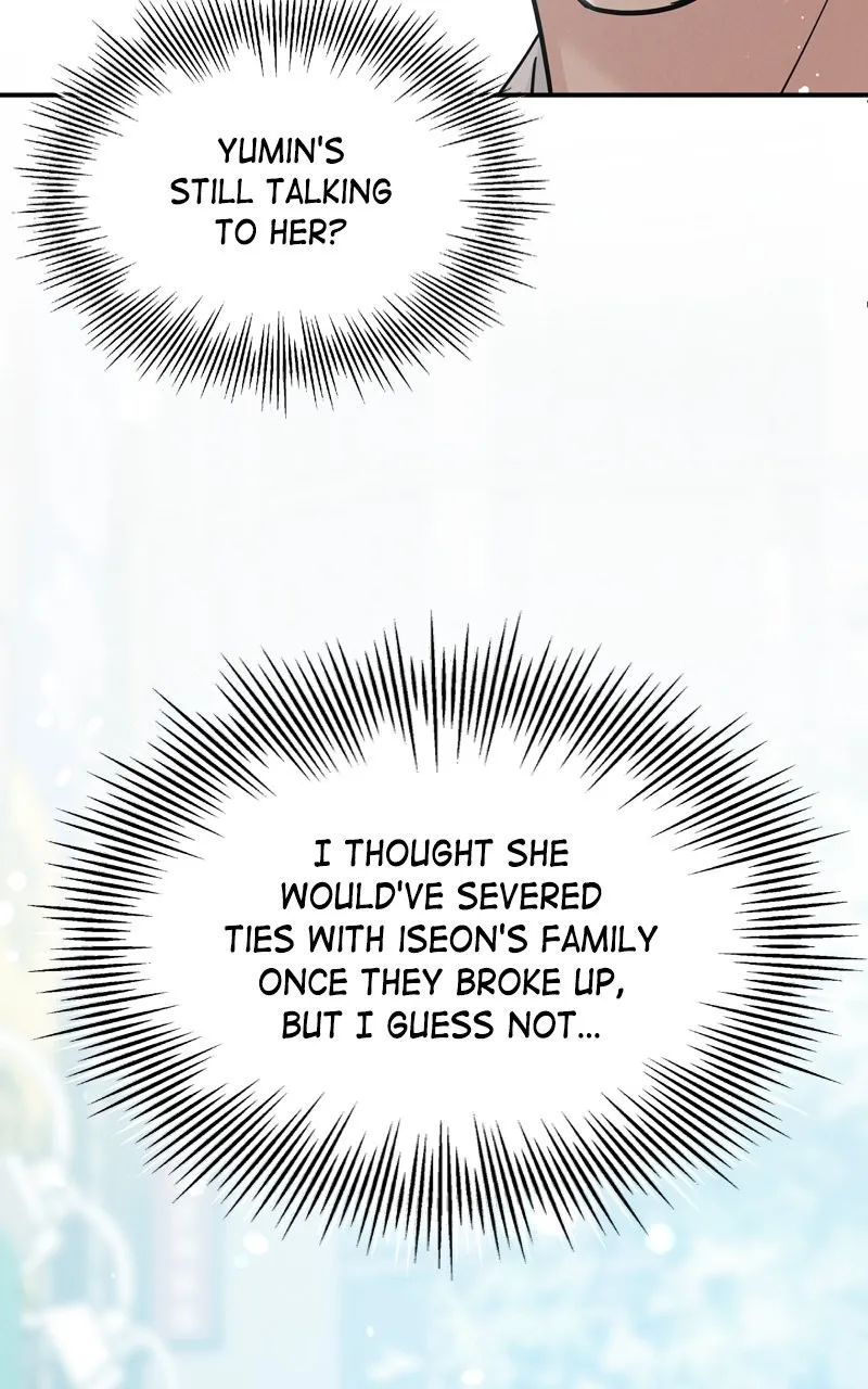 Selfish Romance Chapter 40 page 81 - 