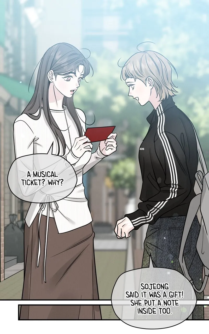Selfish Romance Chapter 40 page 82 - 