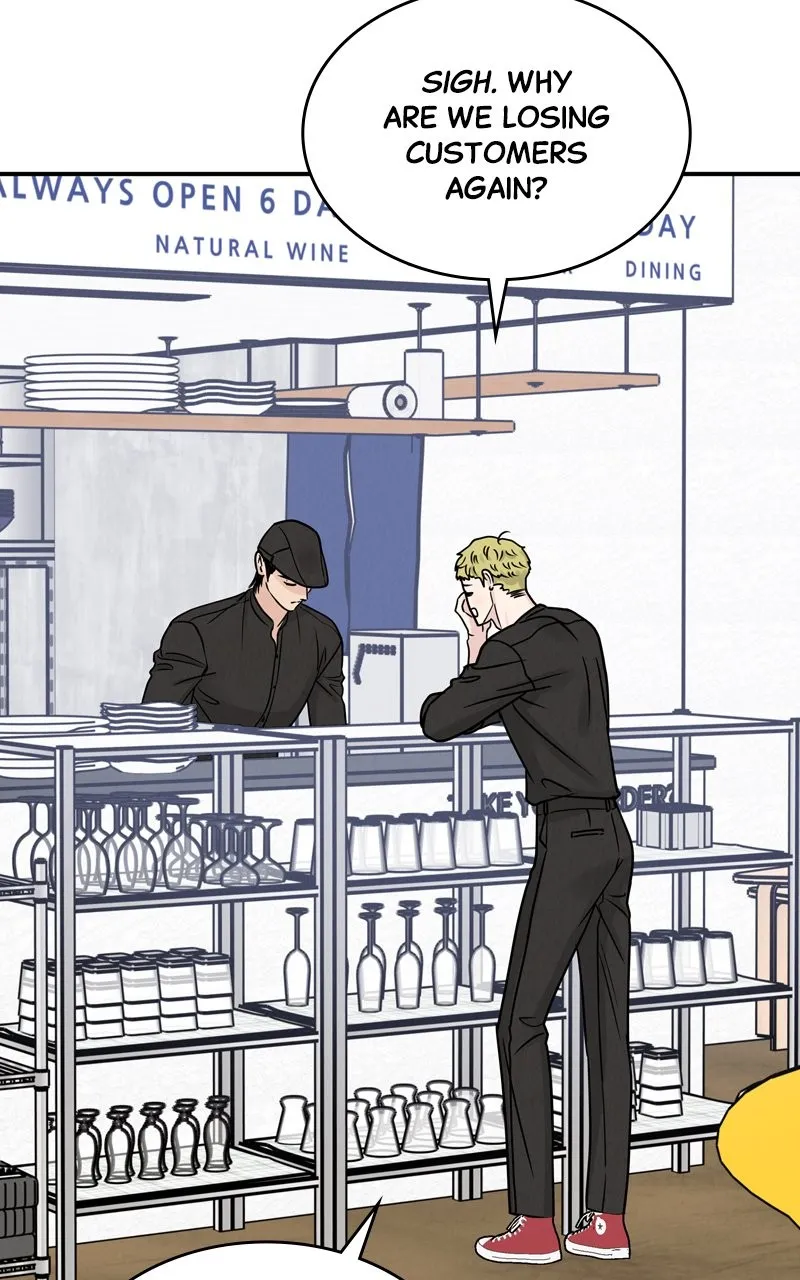 Selfish Romance Chapter 40 page 85 - 