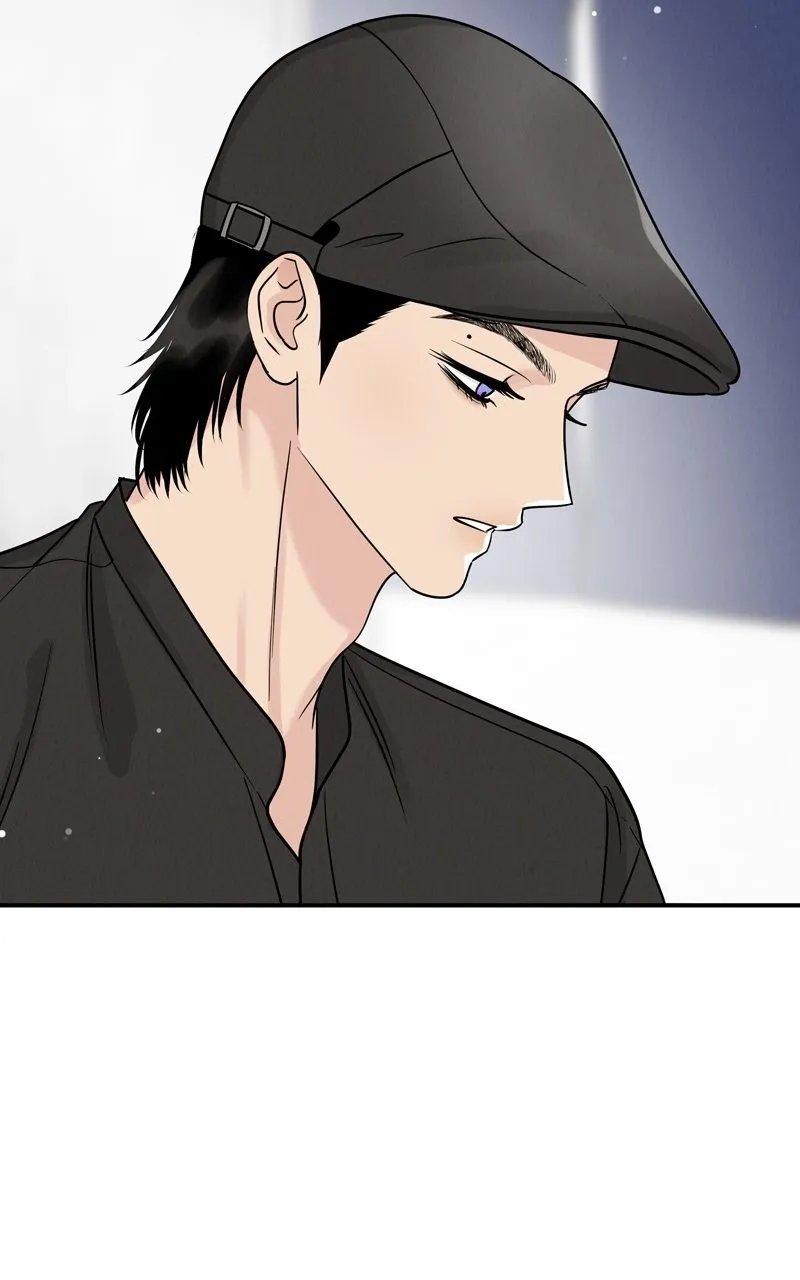 Selfish Romance Chapter 40 page 87 - 