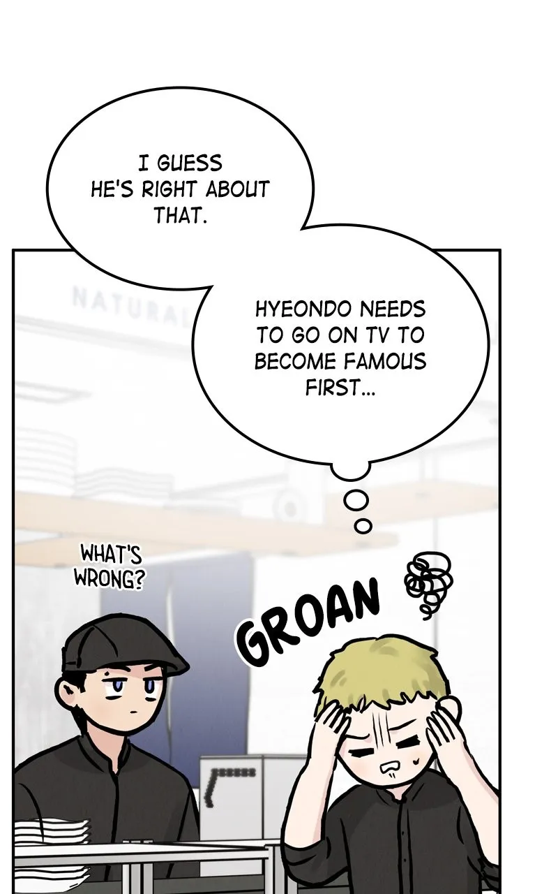 Selfish Romance Chapter 40 page 88 - 