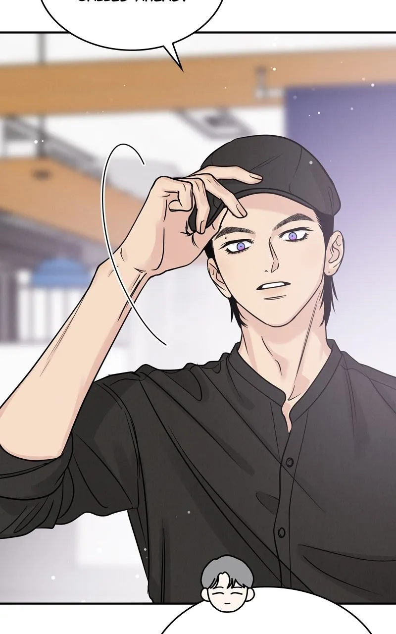 Selfish Romance Chapter 40 page 93 - 