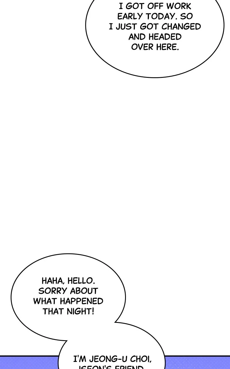 Selfish Romance Chapter 40 page 94 - 