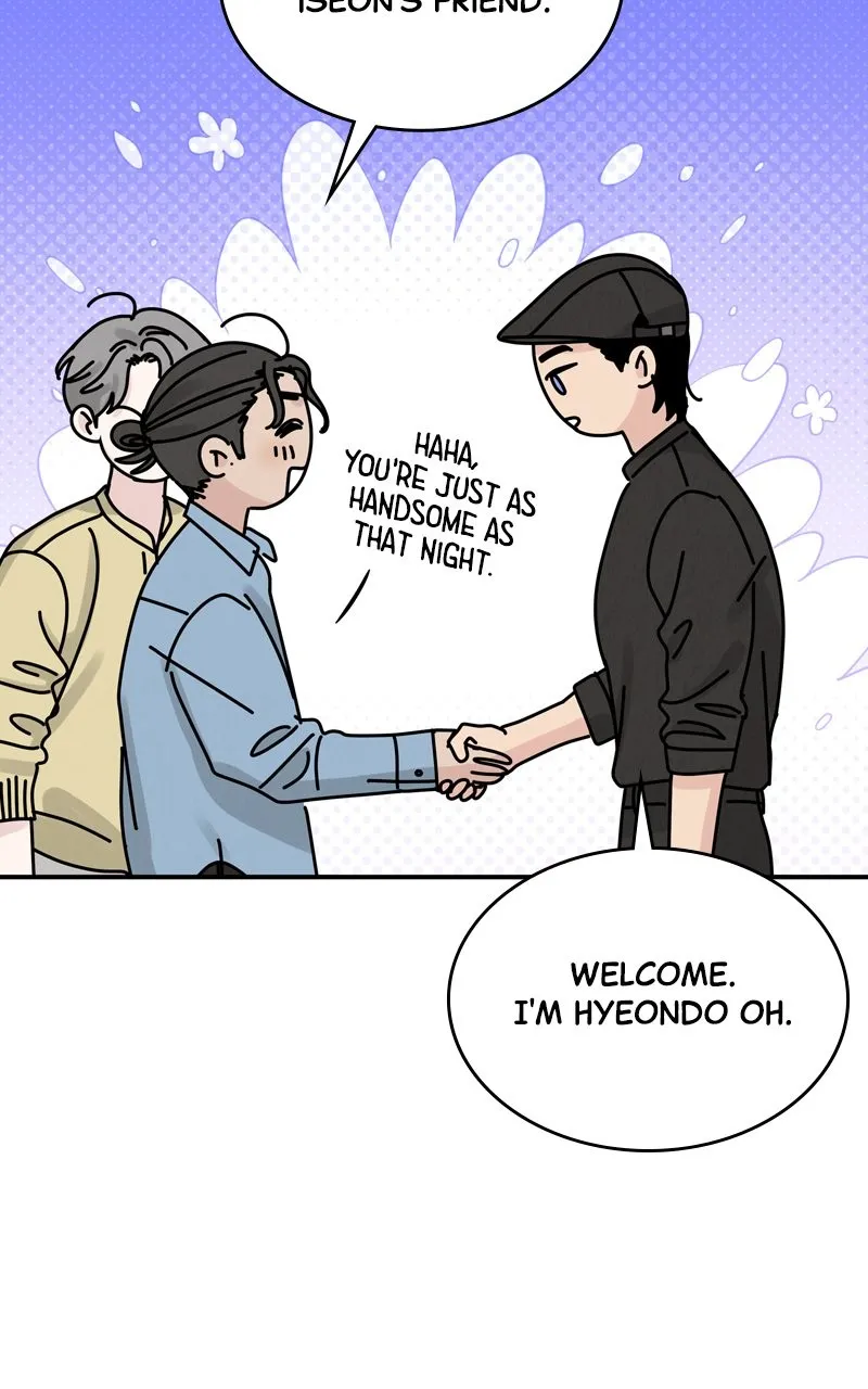 Selfish Romance Chapter 40 page 95 - 