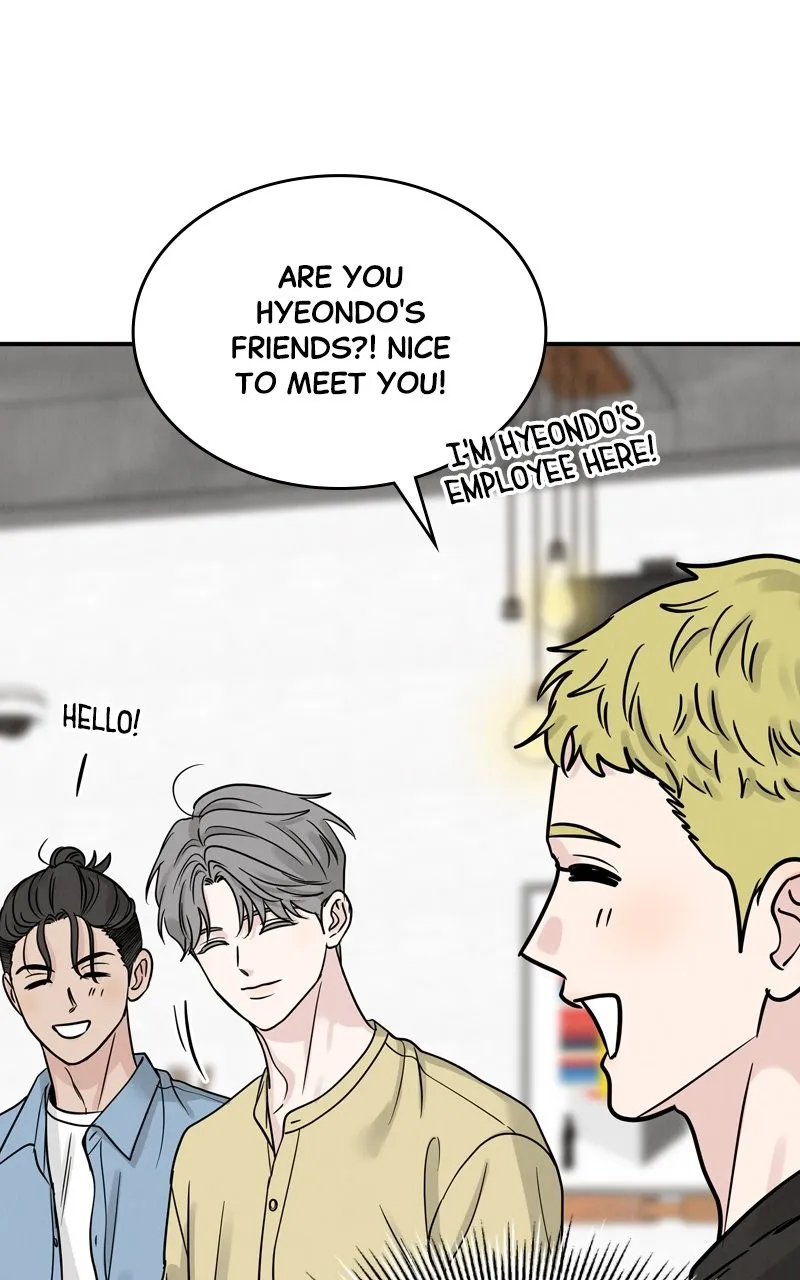 Selfish Romance Chapter 40 page 96 - 