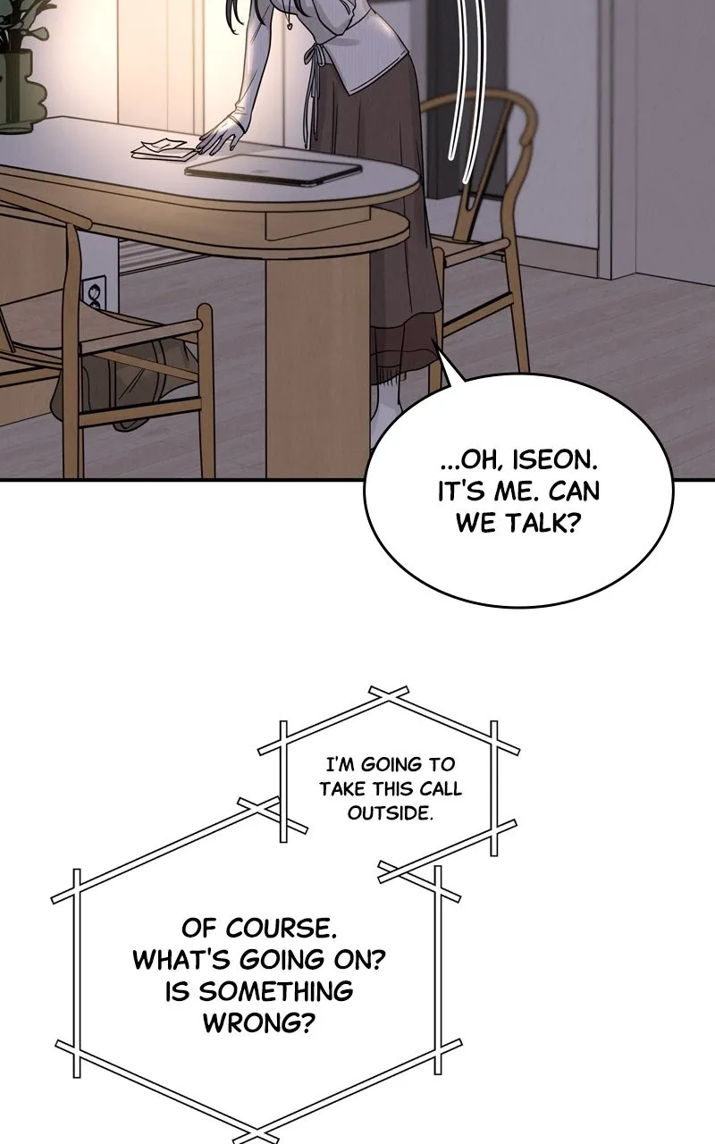 Selfish Romance Chapter 41 page 13 - 