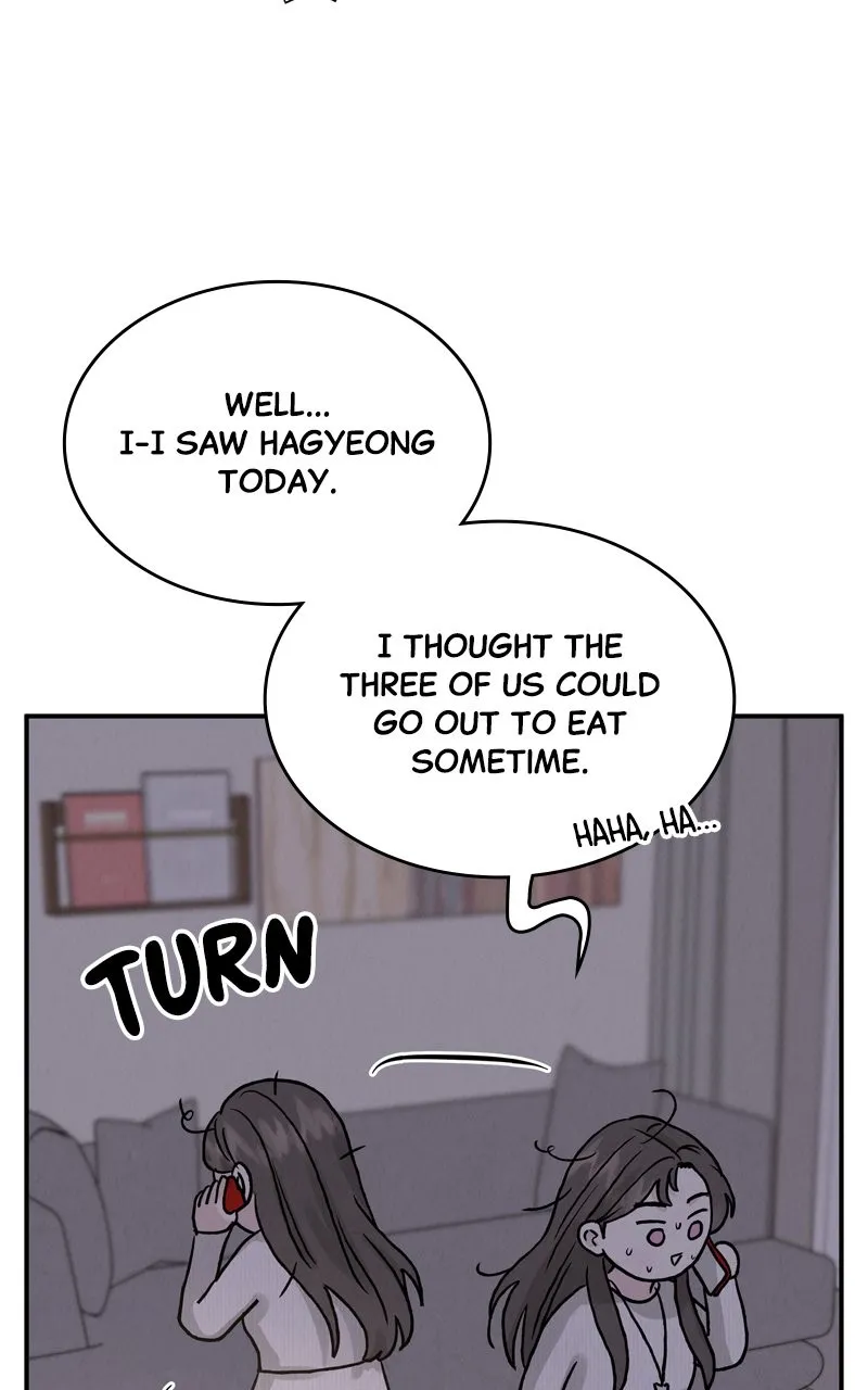 Selfish Romance Chapter 41 page 14 - 