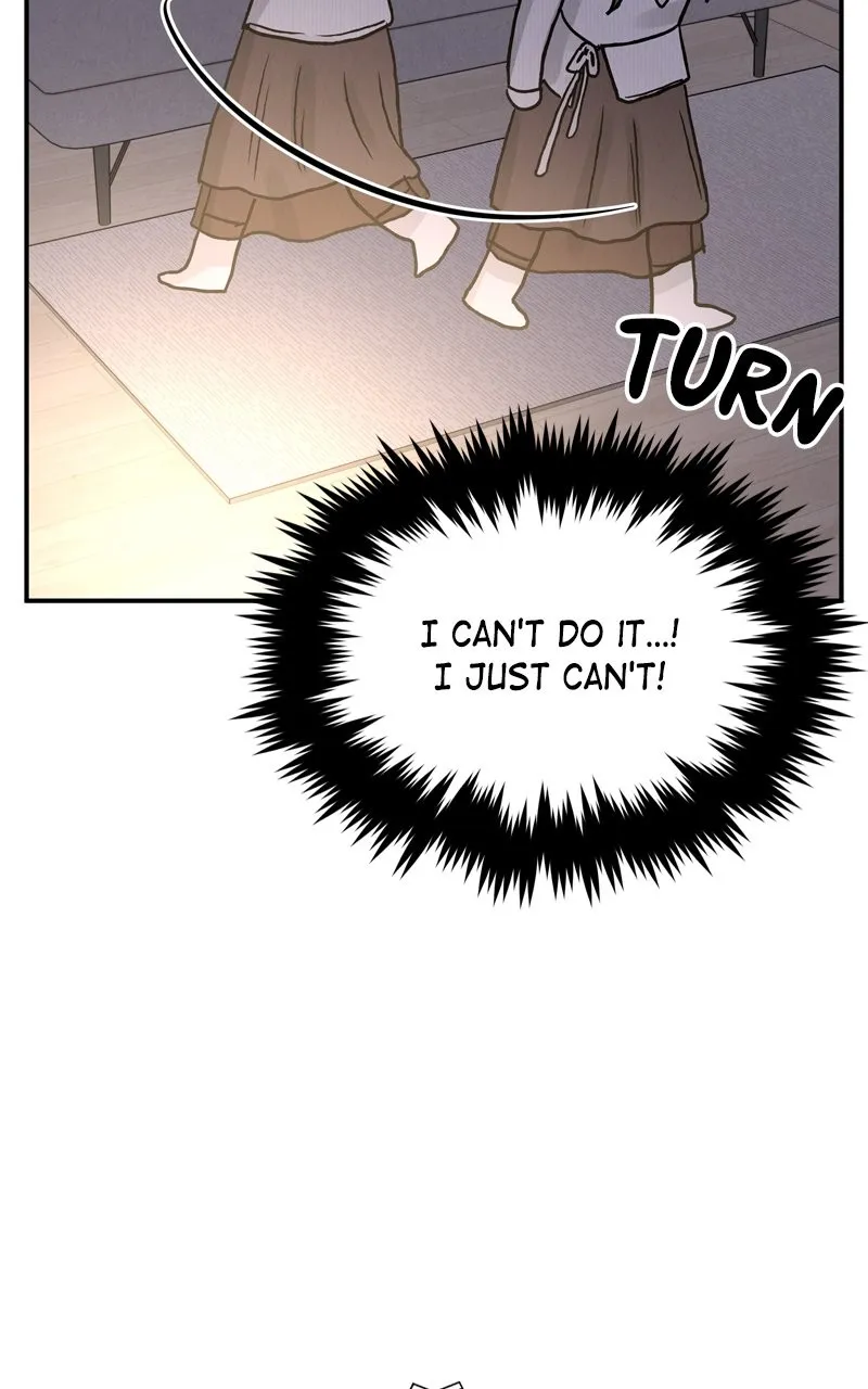 Selfish Romance Chapter 41 page 15 - 