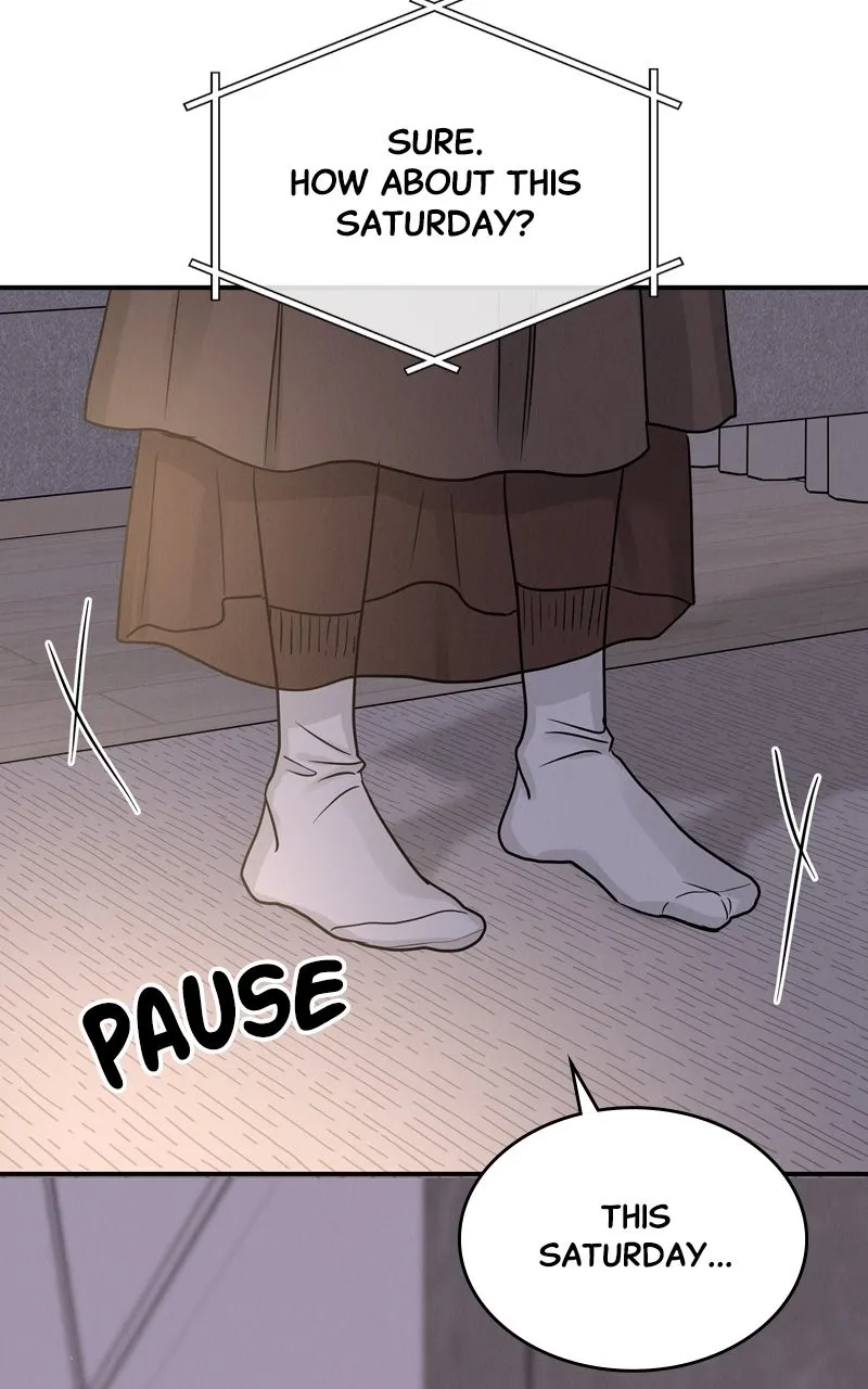 Selfish Romance Chapter 41 page 16 - 