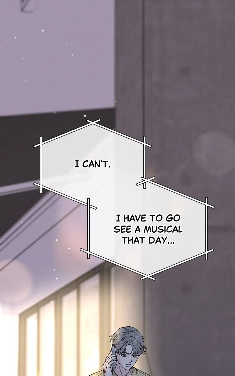 Selfish Romance Chapter 41 page 17 - 