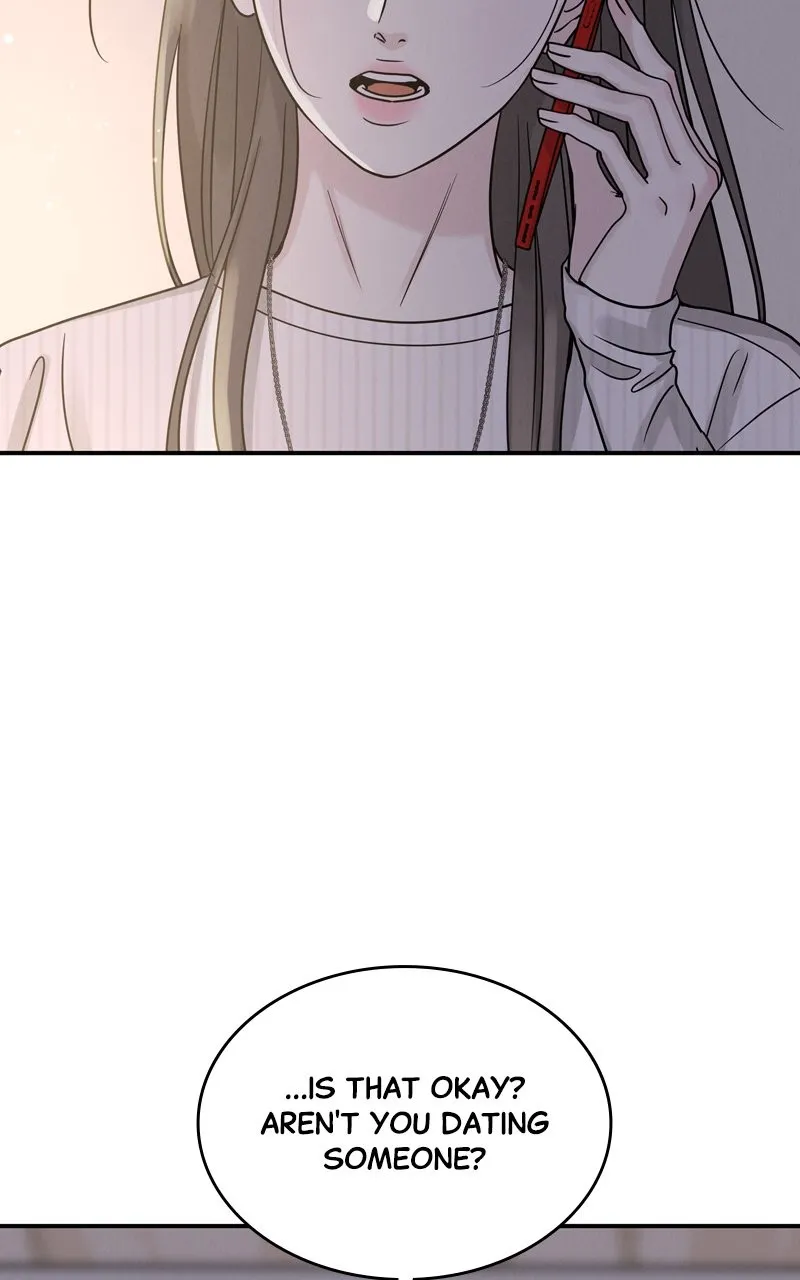 Selfish Romance Chapter 41 page 26 - 