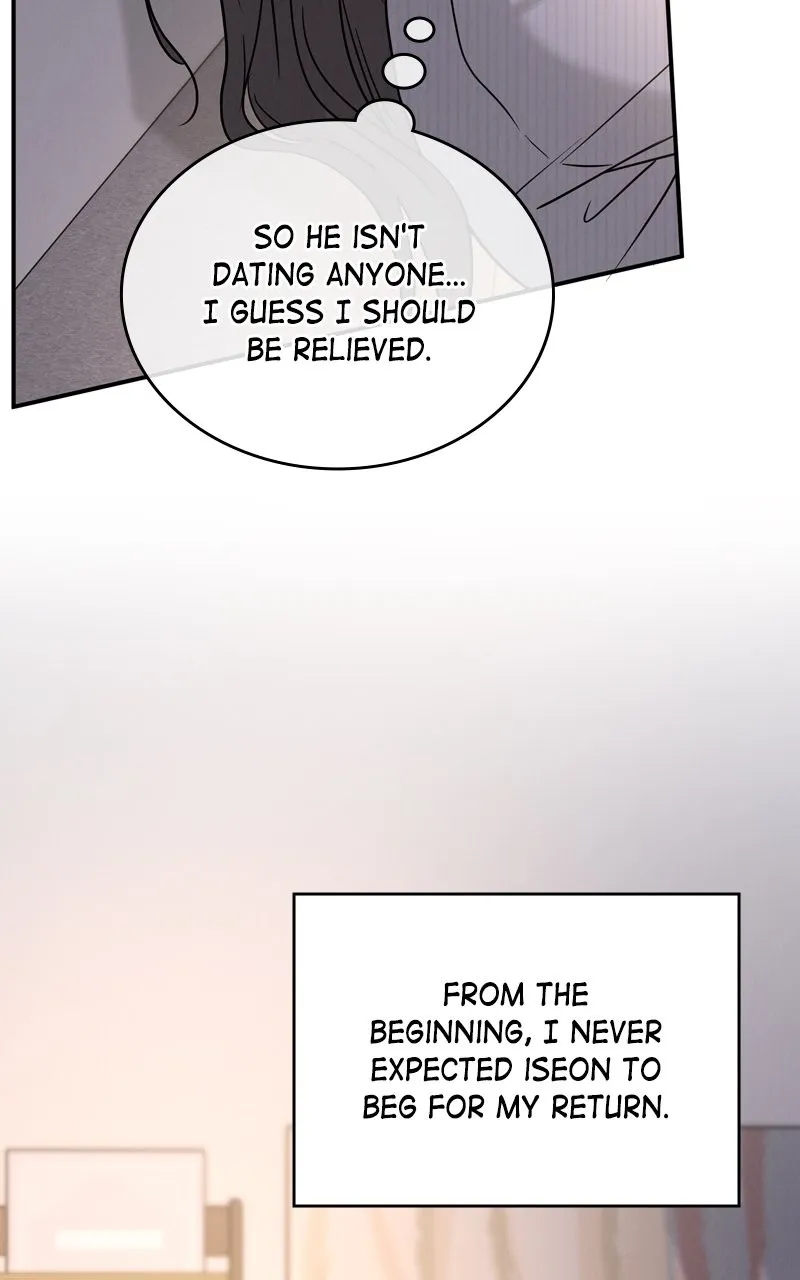 Selfish Romance Chapter 41 page 35 - 