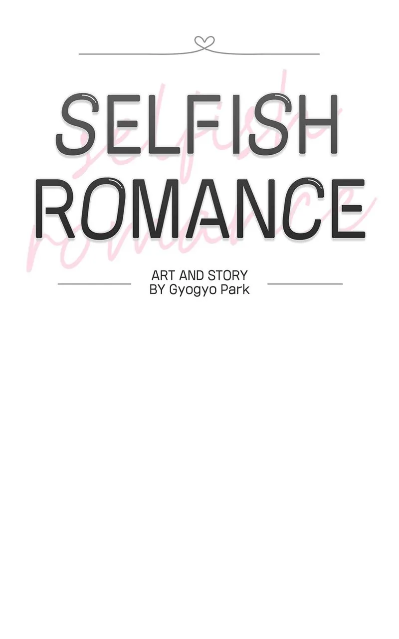 Selfish Romance Chapter 41 page 46 - 