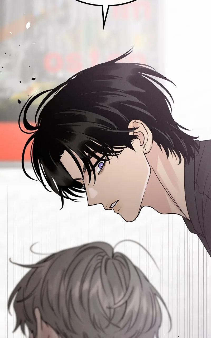 Selfish Romance Chapter 41 page 50 - 