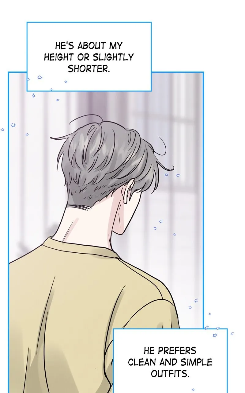 Selfish Romance Chapter 41 page 61 - 