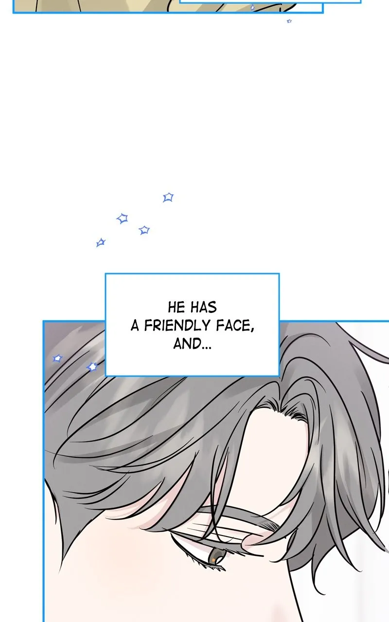 Selfish Romance Chapter 41 page 62 - 