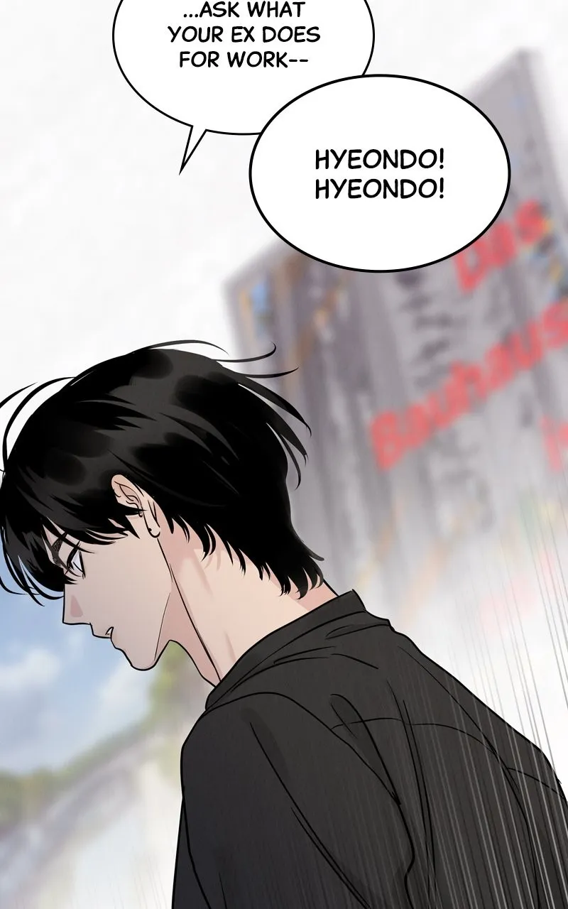 Selfish Romance Chapter 41 page 65 - 