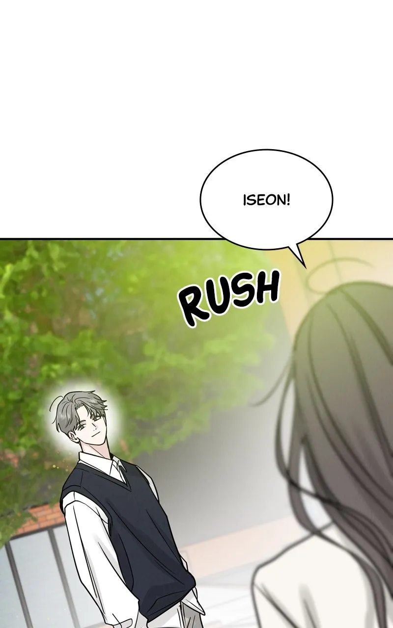 Selfish Romance Chapter 41 page 72 - 
