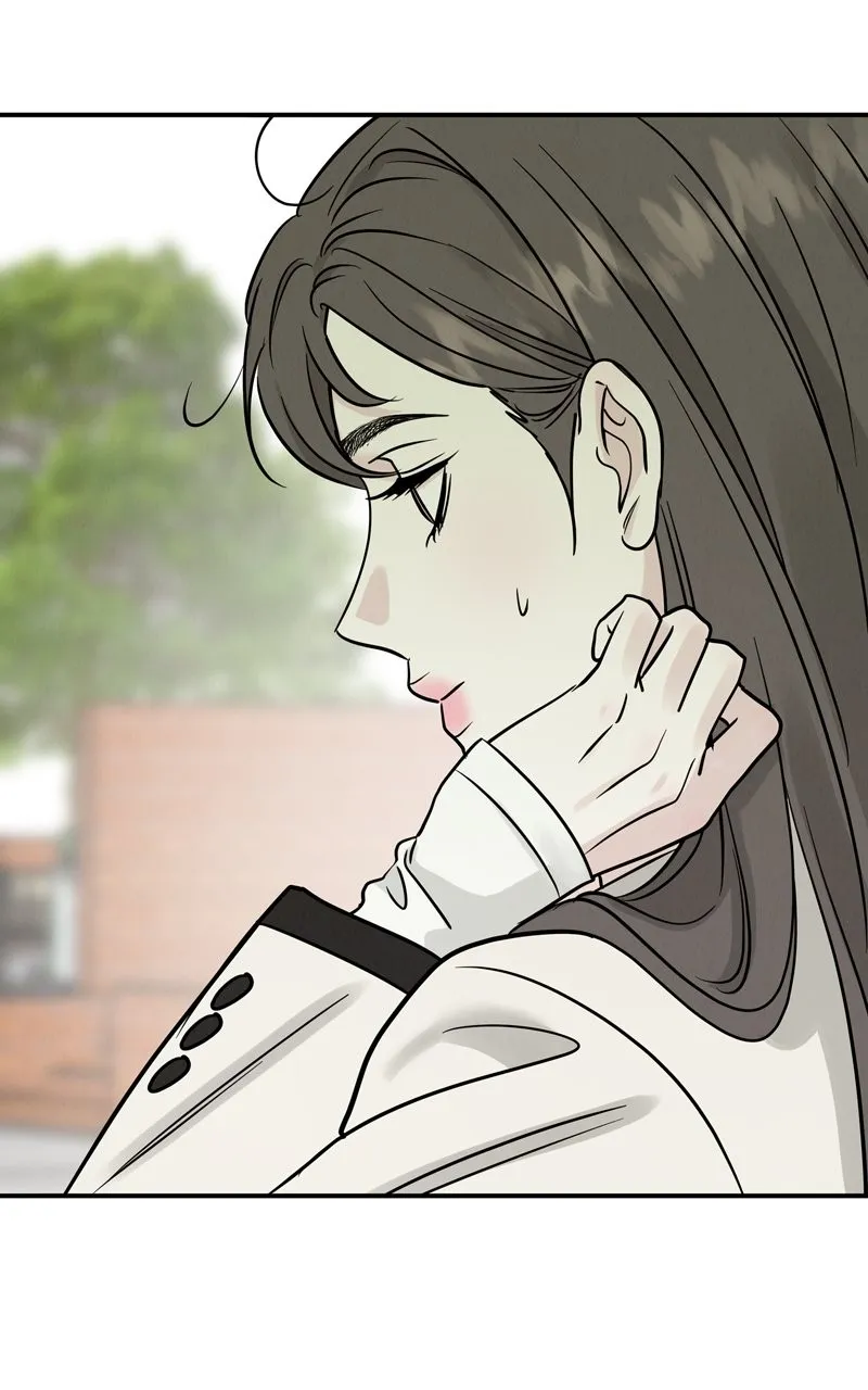 Selfish Romance Chapter 41 page 77 - 