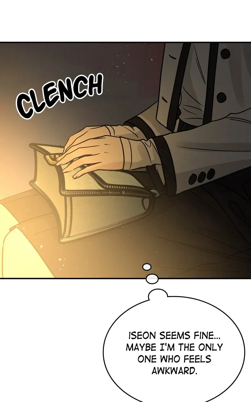 Selfish Romance Chapter 41 page 84 - 
