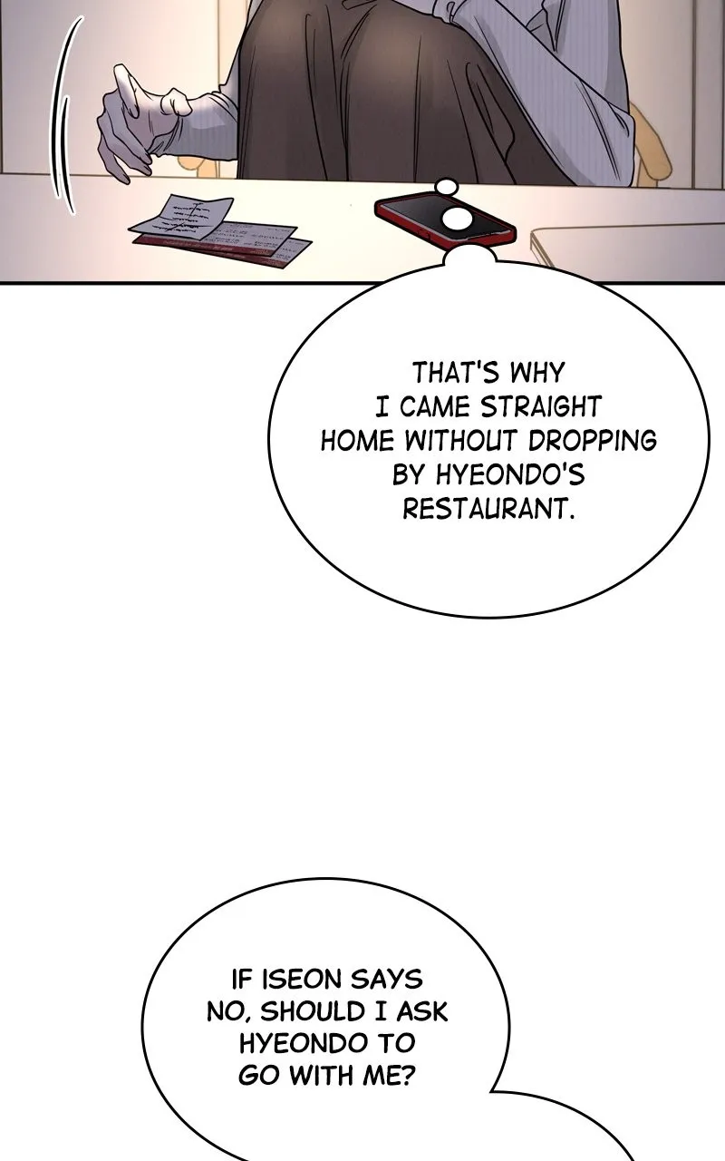 Selfish Romance Chapter 41 page 10 - 