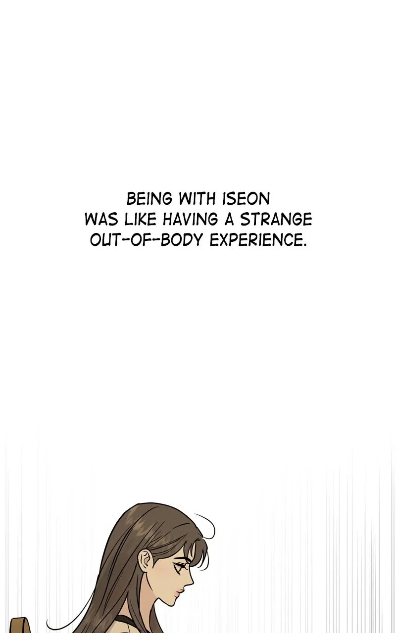 Selfish Romance Chapter 41 page 91 - 