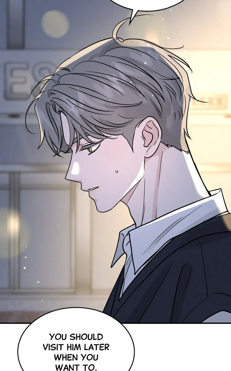 Selfish Romance Chapter 42 page 12 - 
