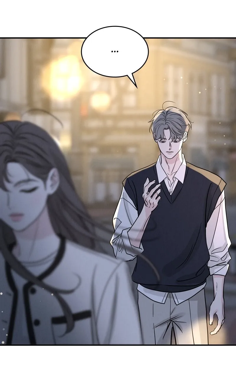 Selfish Romance Chapter 42 page 16 - 