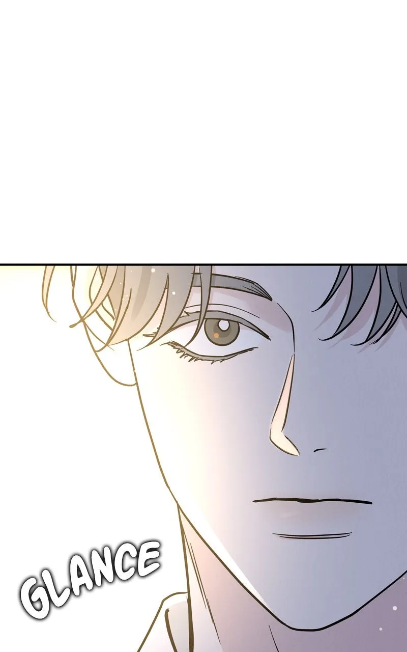 Selfish Romance Chapter 42 page 17 - 