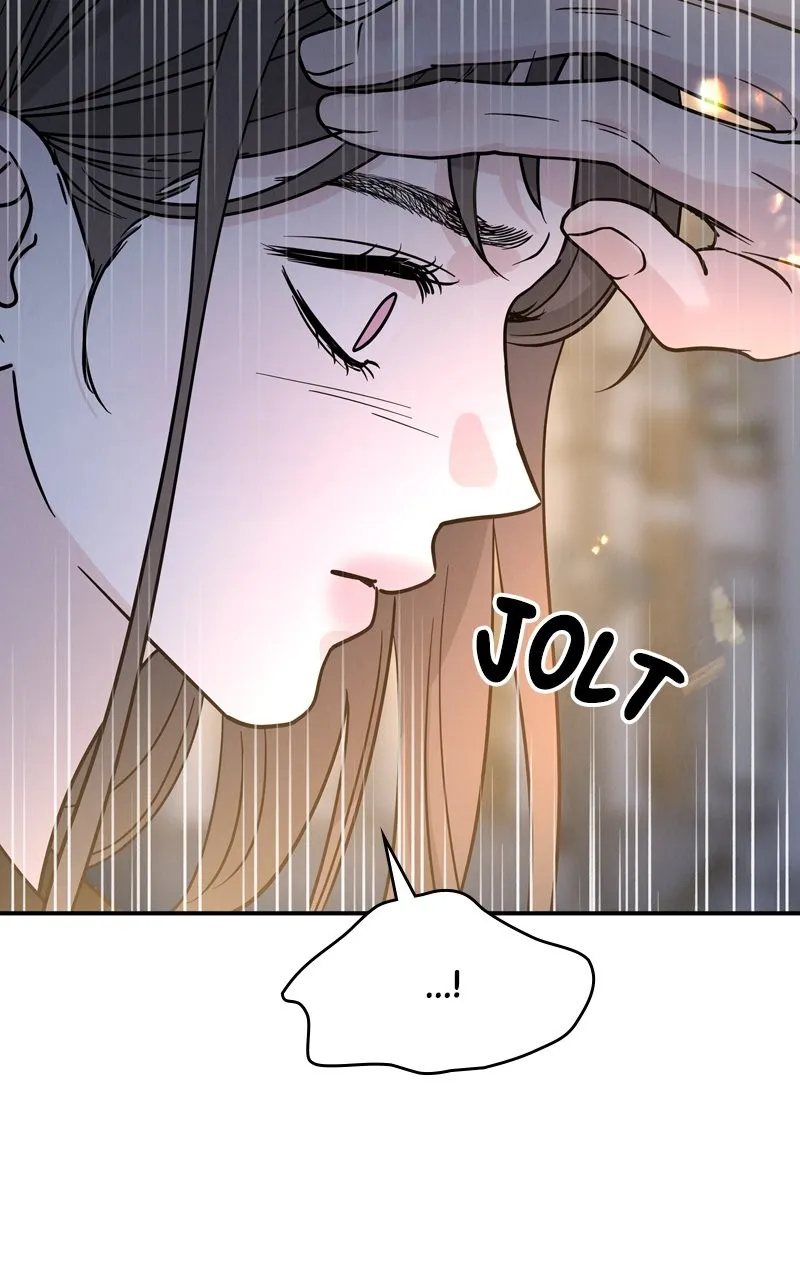 Selfish Romance Chapter 42 page 6 - 