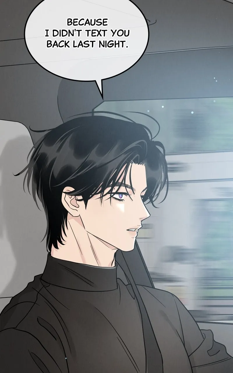 Selfish Romance Chapter 42 page 58 - 