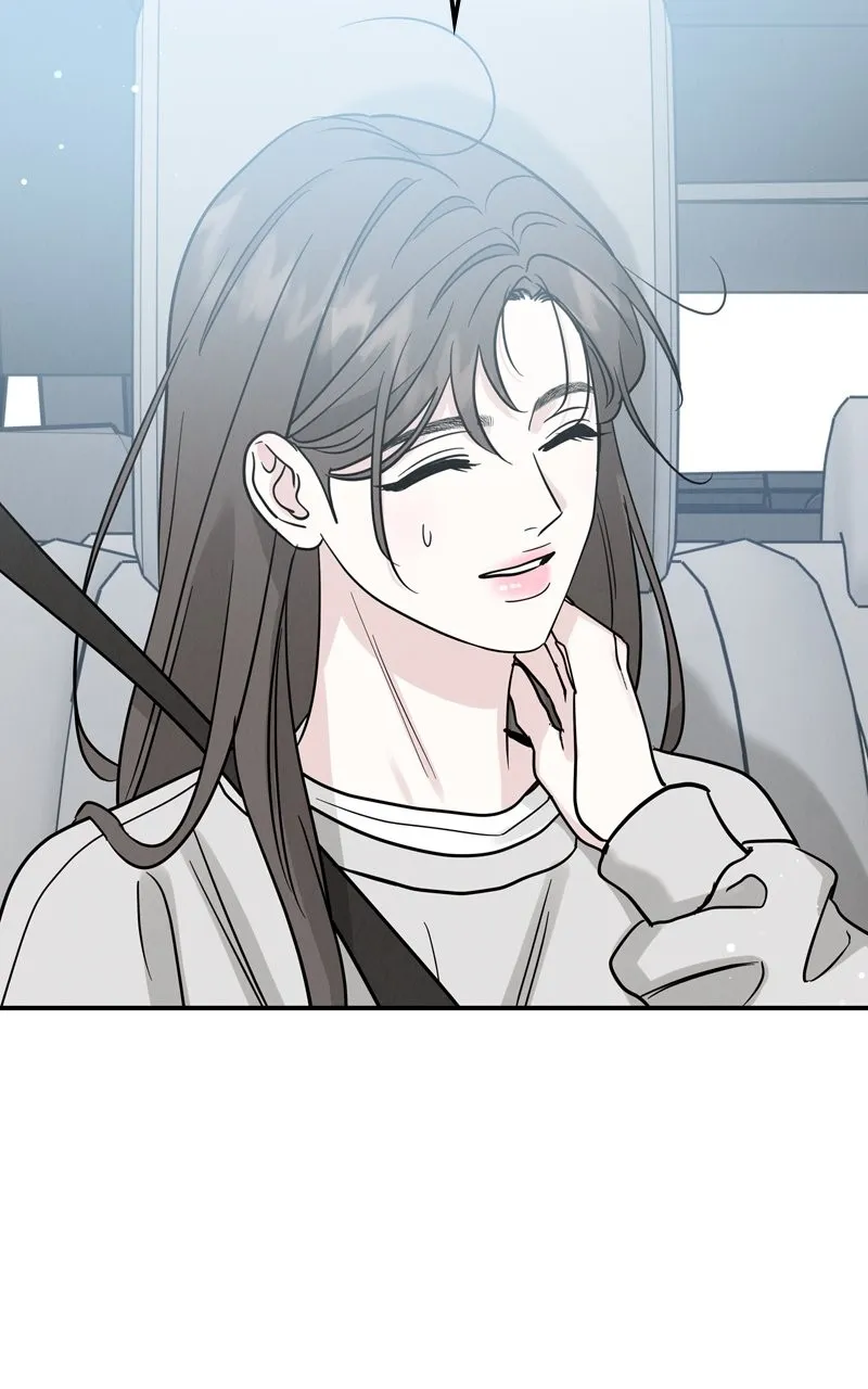Selfish Romance Chapter 42 page 69 - 