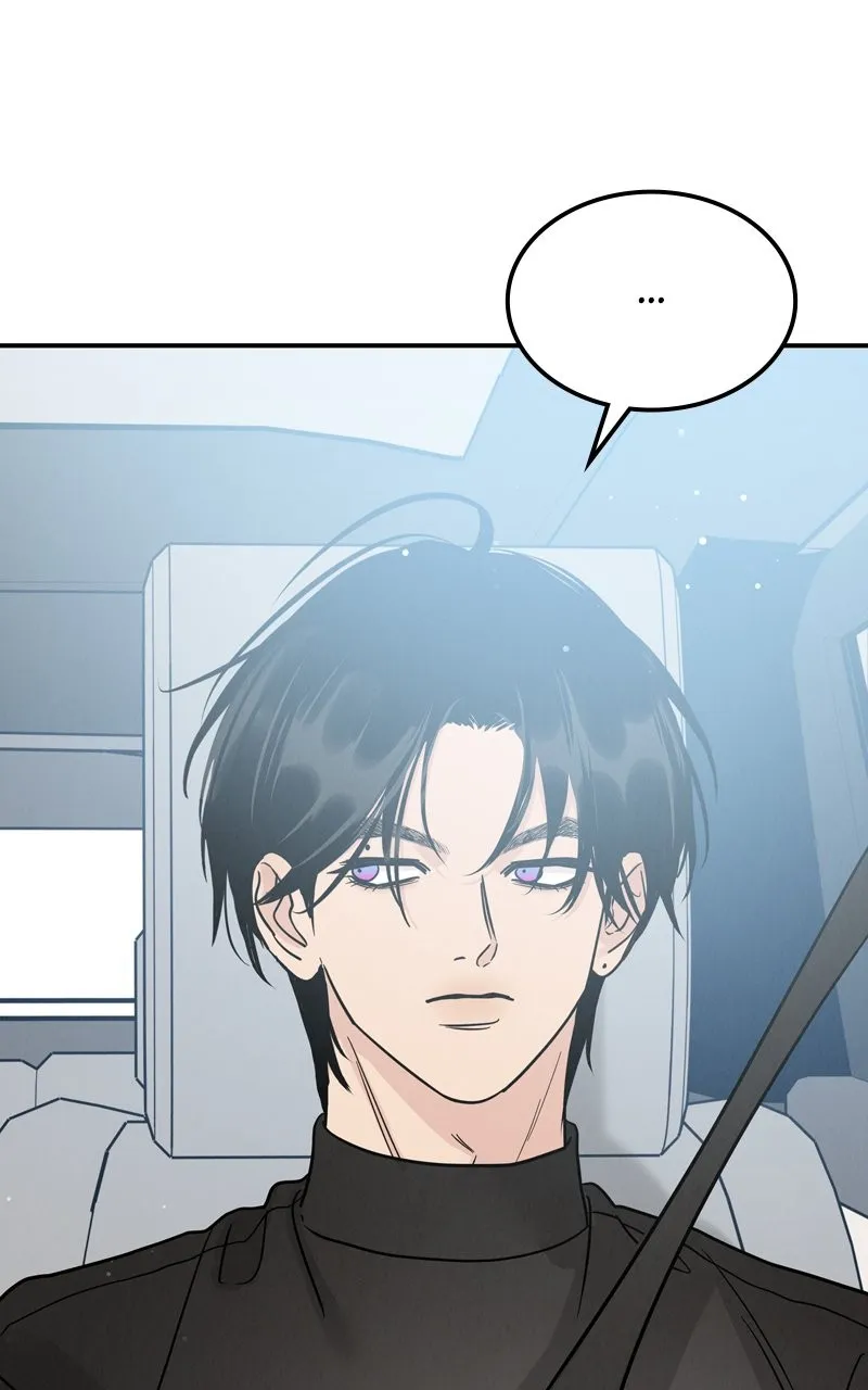Selfish Romance Chapter 42 page 70 - 
