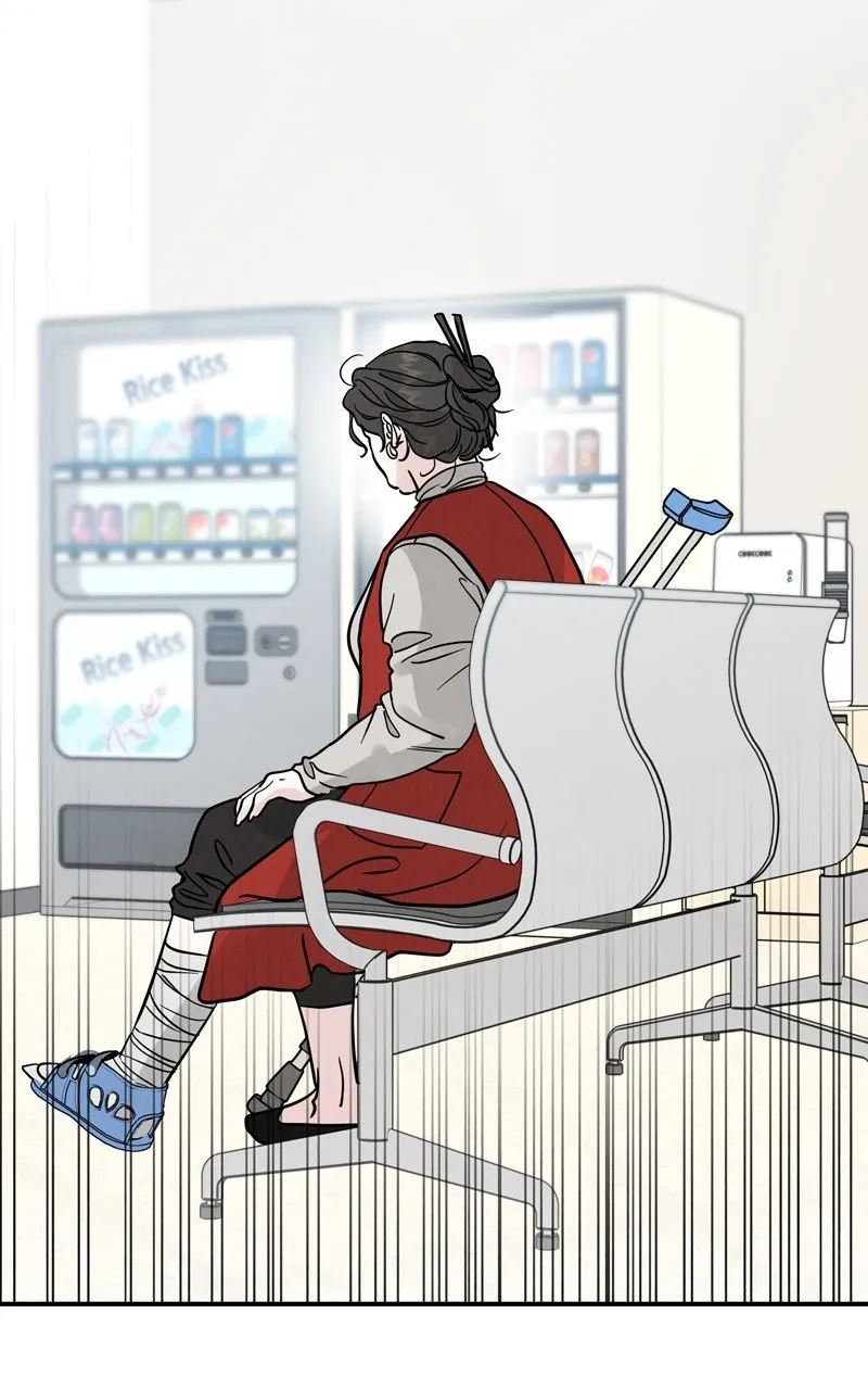 Selfish Romance Chapter 42 page 73 - 