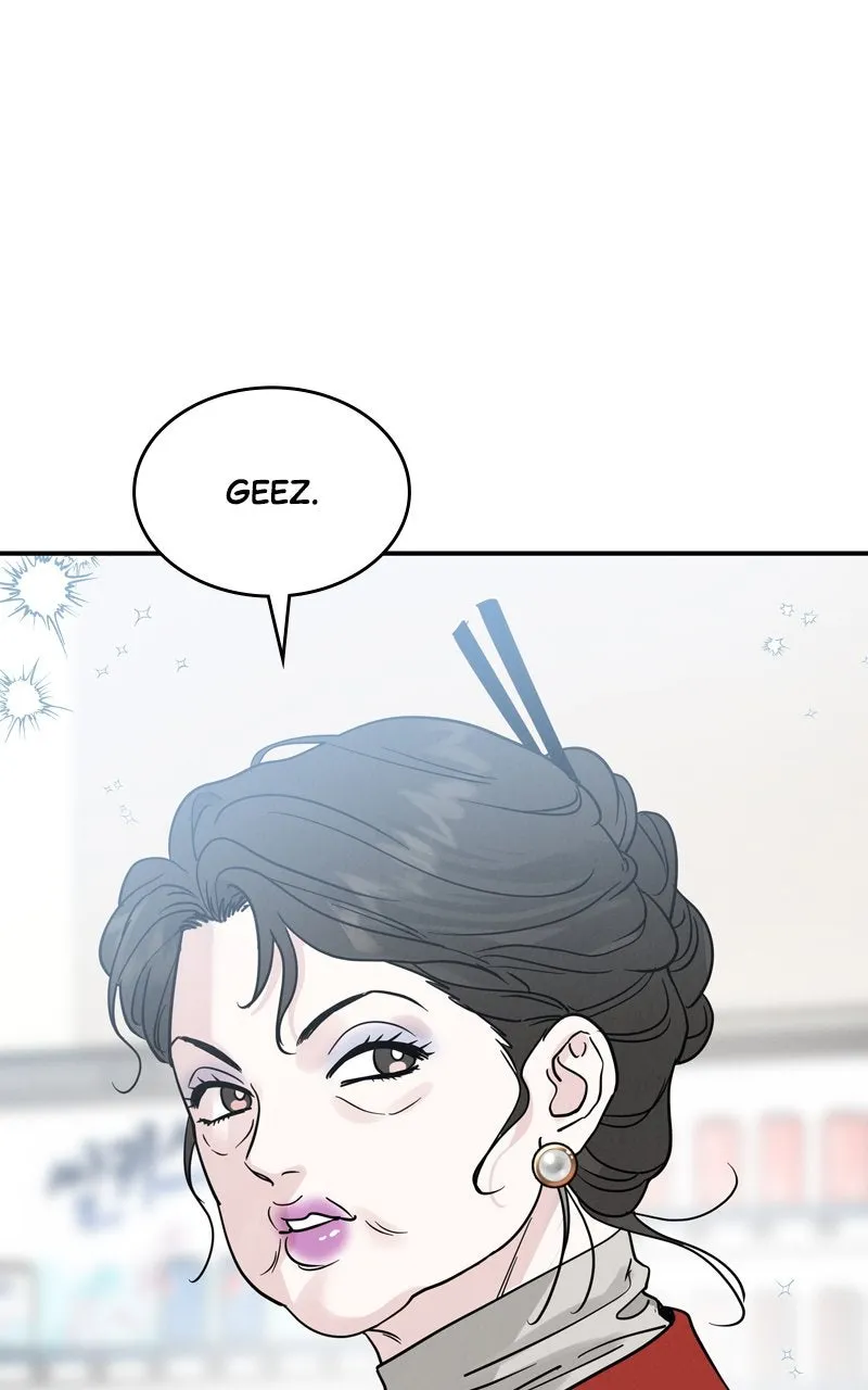 Selfish Romance Chapter 42 page 74 - 