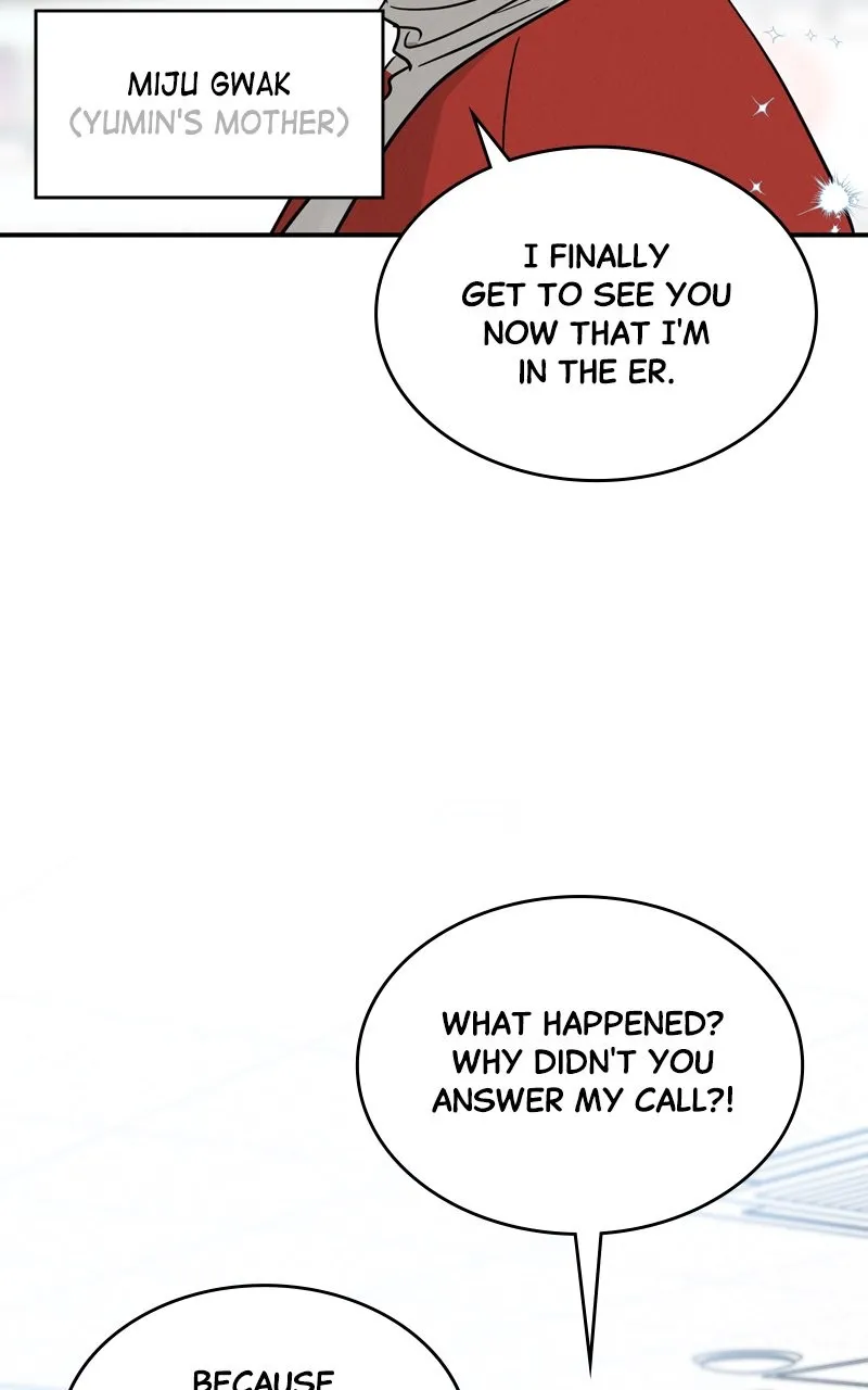 Selfish Romance Chapter 42 page 75 - 