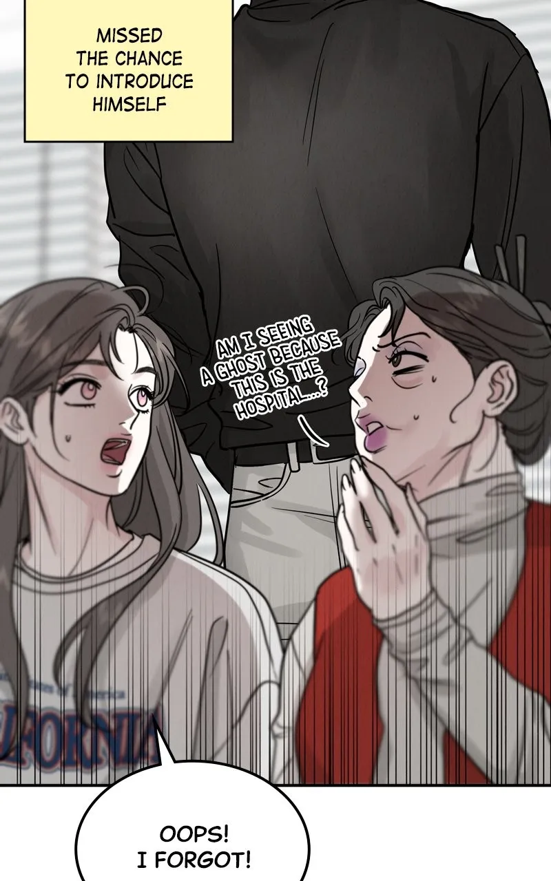 Selfish Romance Chapter 42 page 81 - 
