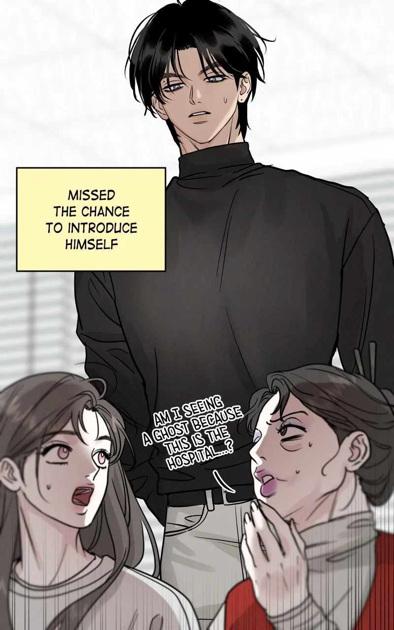 Selfish Romance Chapter 43 page 2 - 