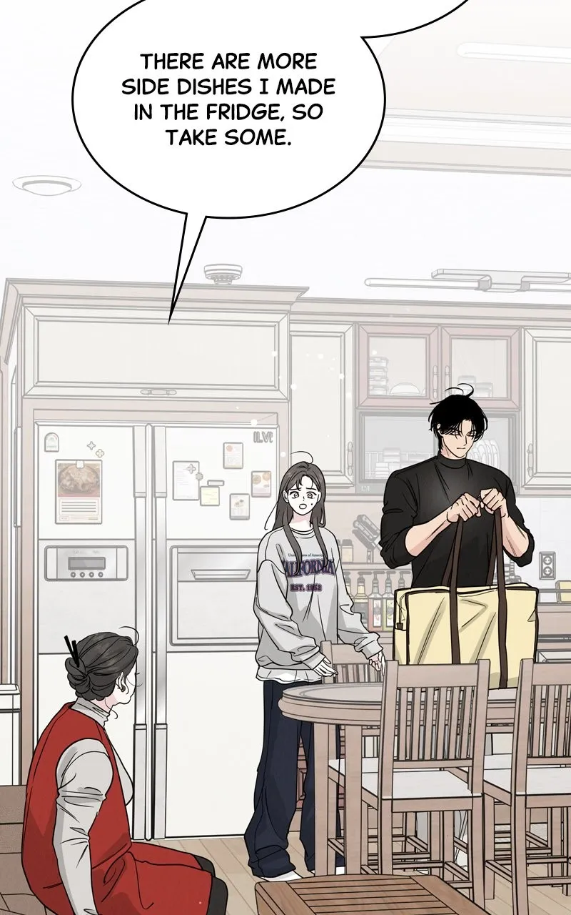 Selfish Romance Chapter 43 page 13 - 