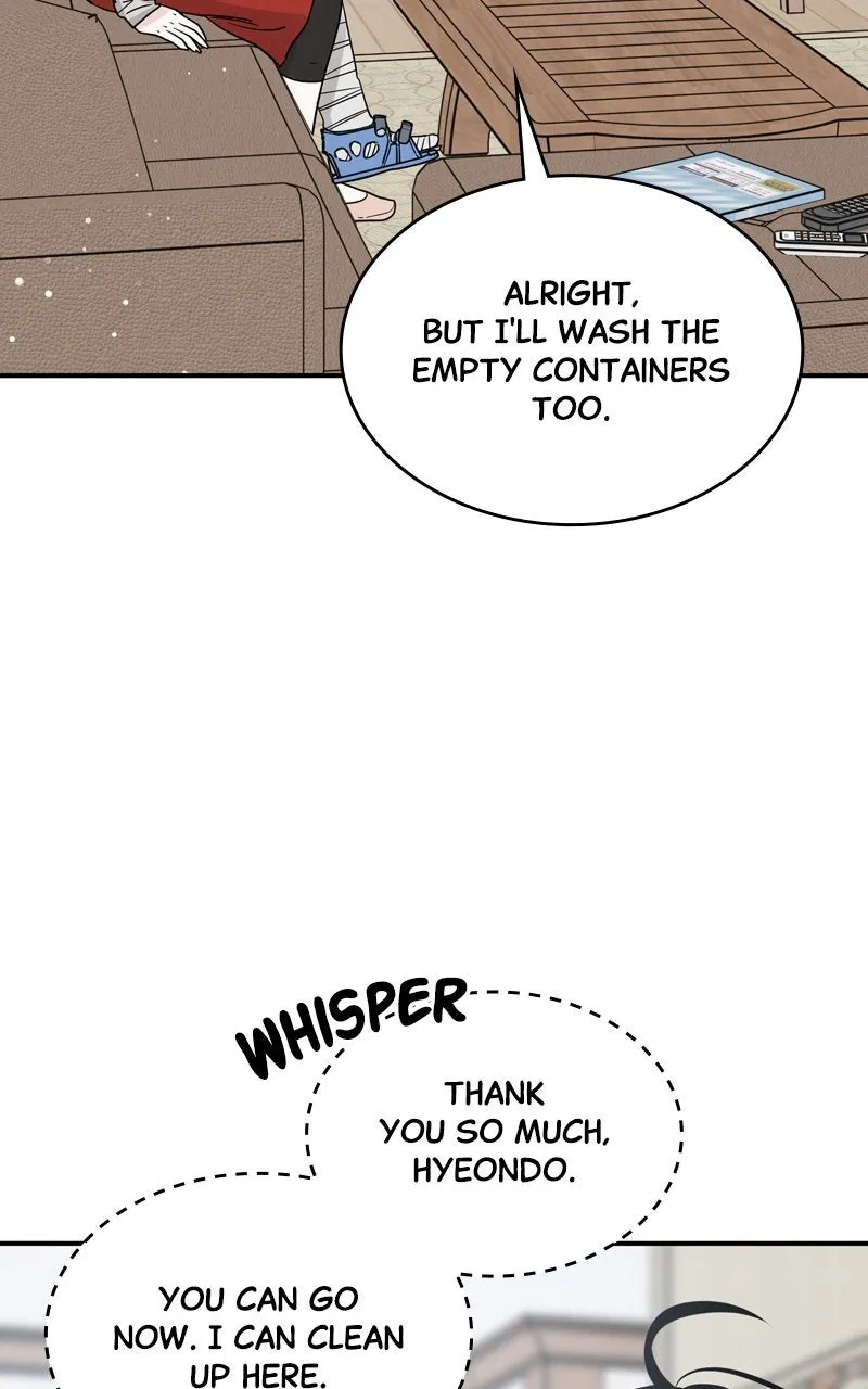 Selfish Romance Chapter 43 page 14 - 